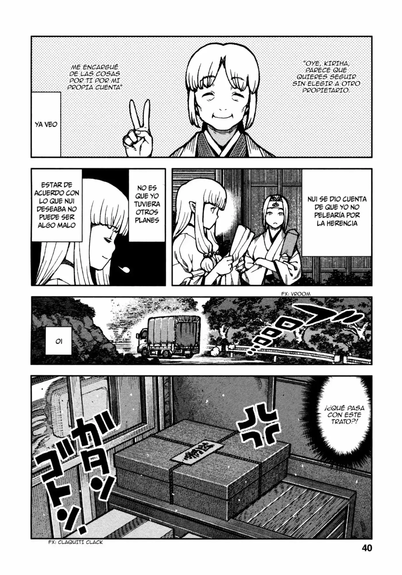 Tsugumomo capítulo 73, página 11