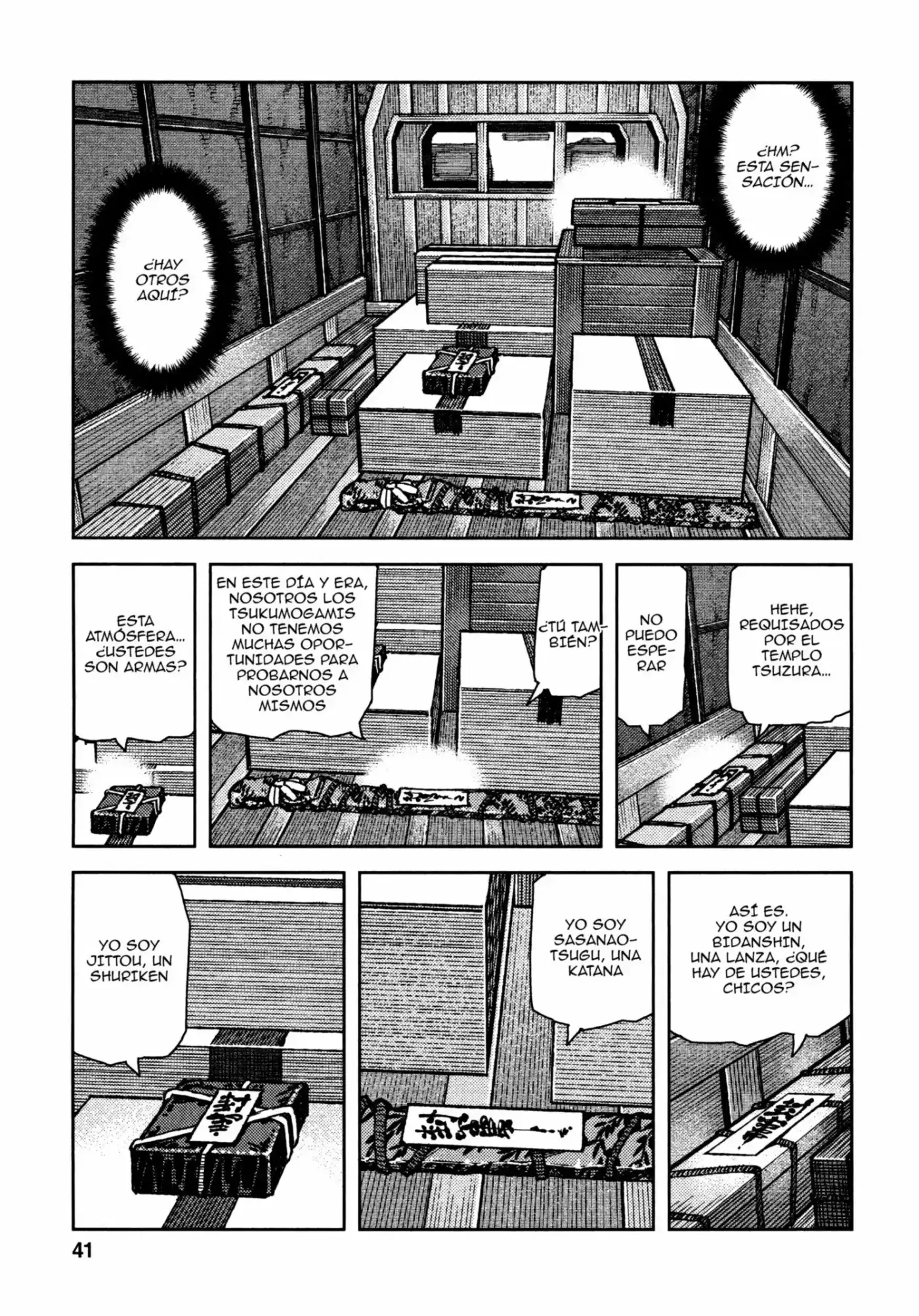 Tsugumomo capítulo 73, página 12