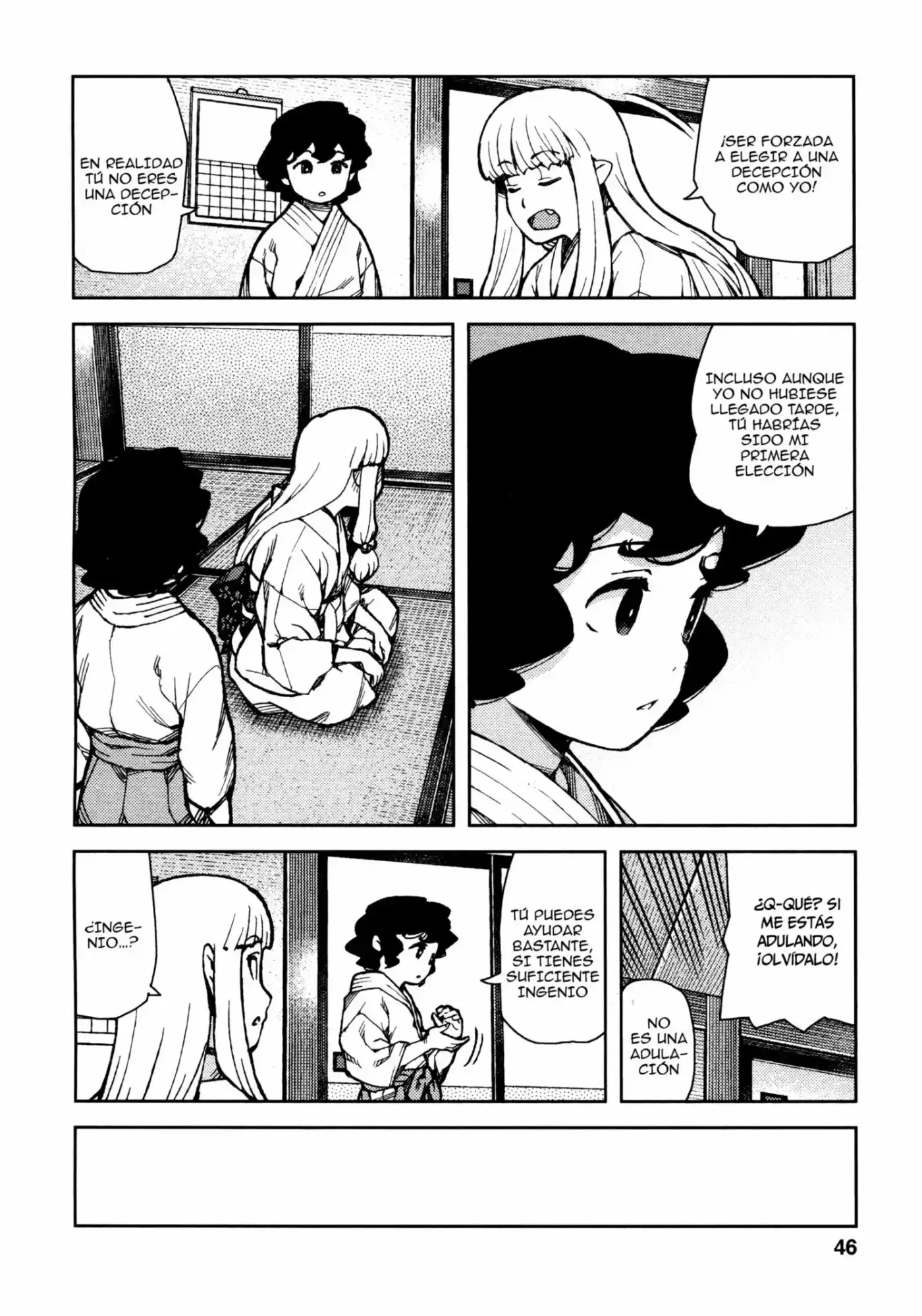 Tsugumomo capítulo 73, página 17