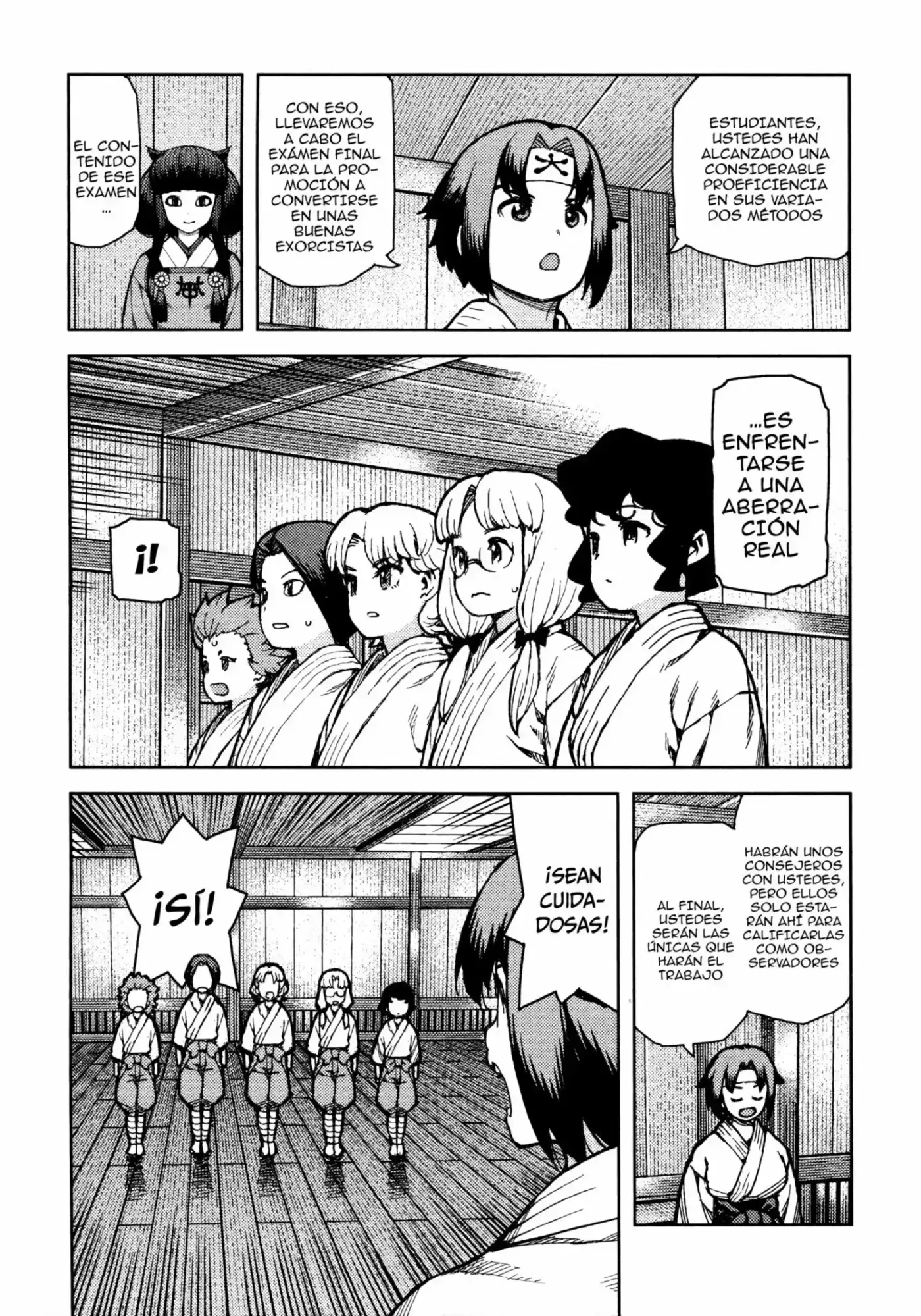 Tsugumomo capítulo 73, página 26