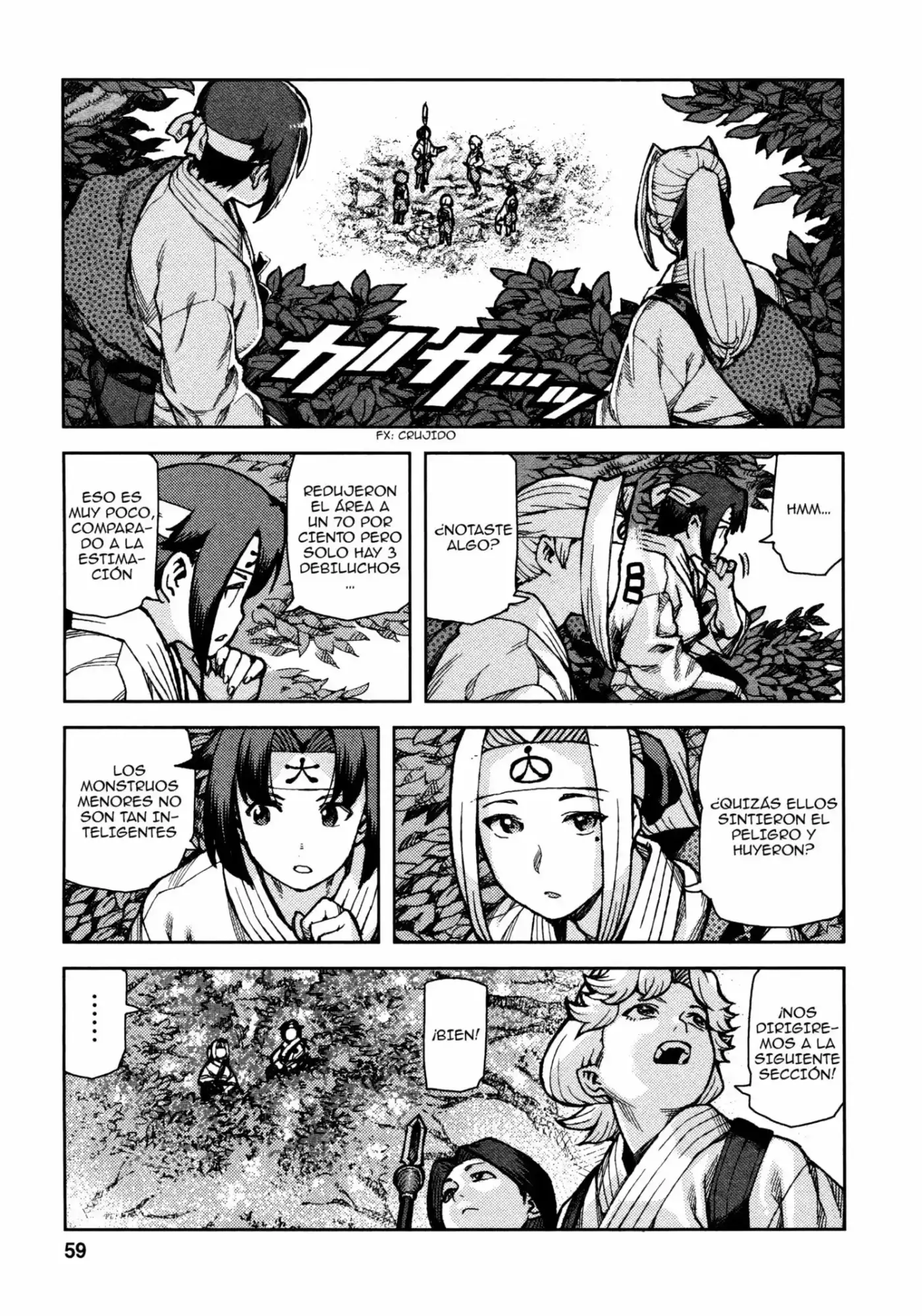 Tsugumomo capítulo 73, página 30