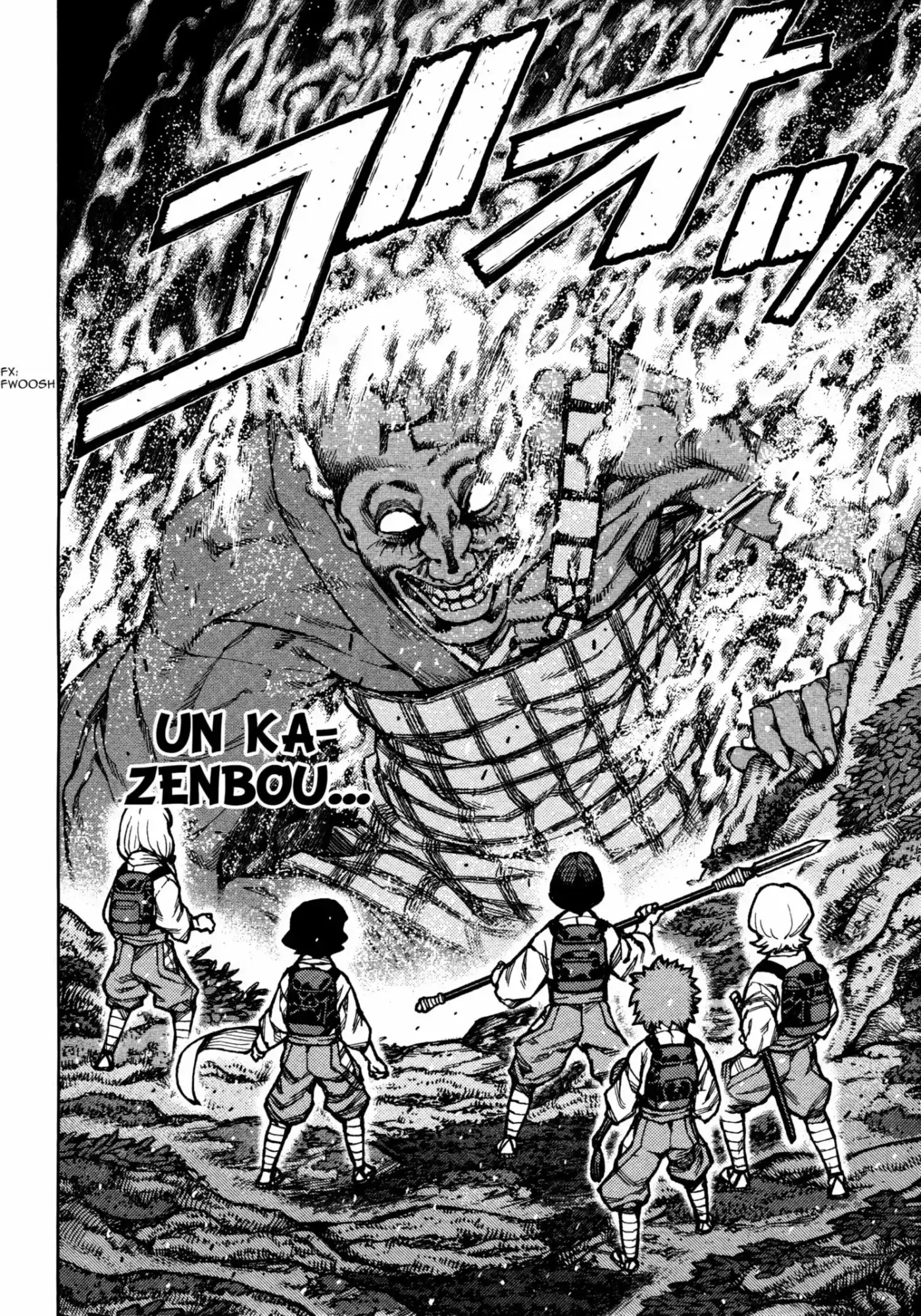 Tsugumomo capítulo 73, página 33
