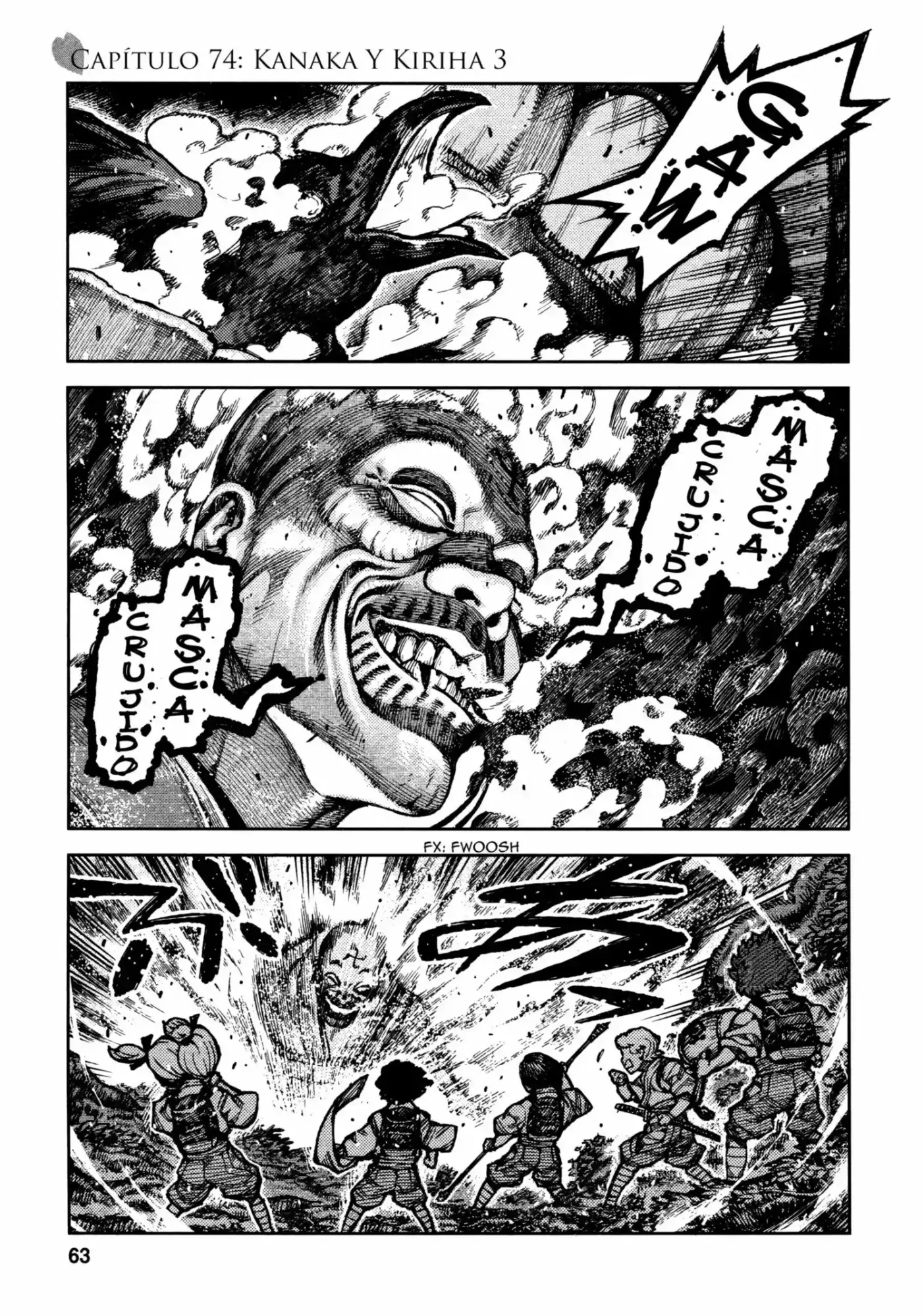 Tsugumomo capítulo 74, página 3