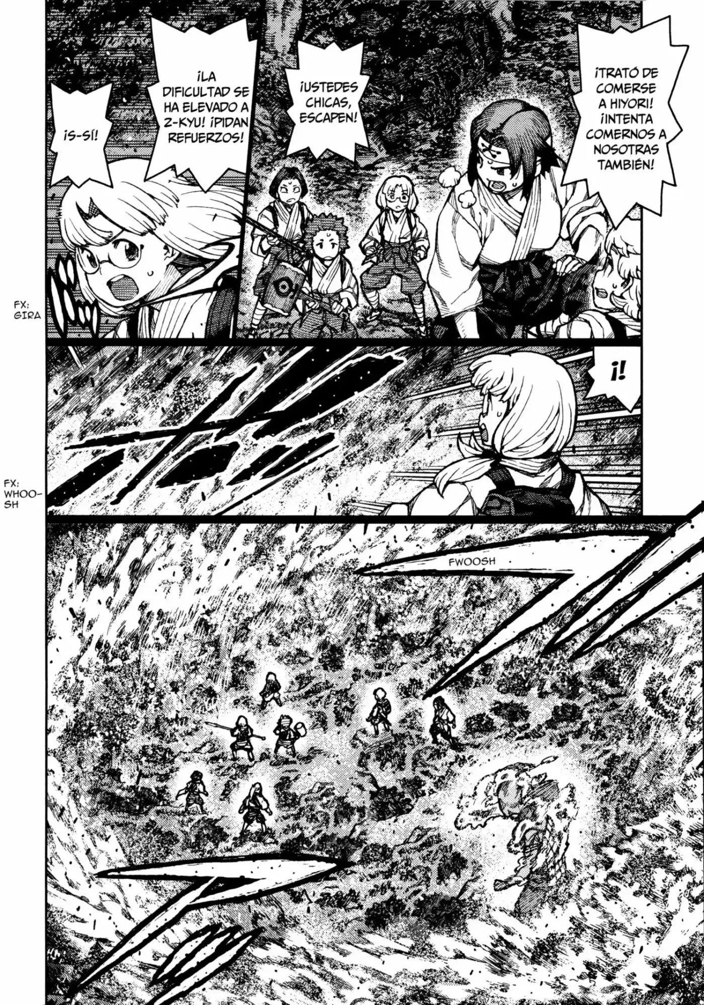 Tsugumomo capítulo 74, página 12