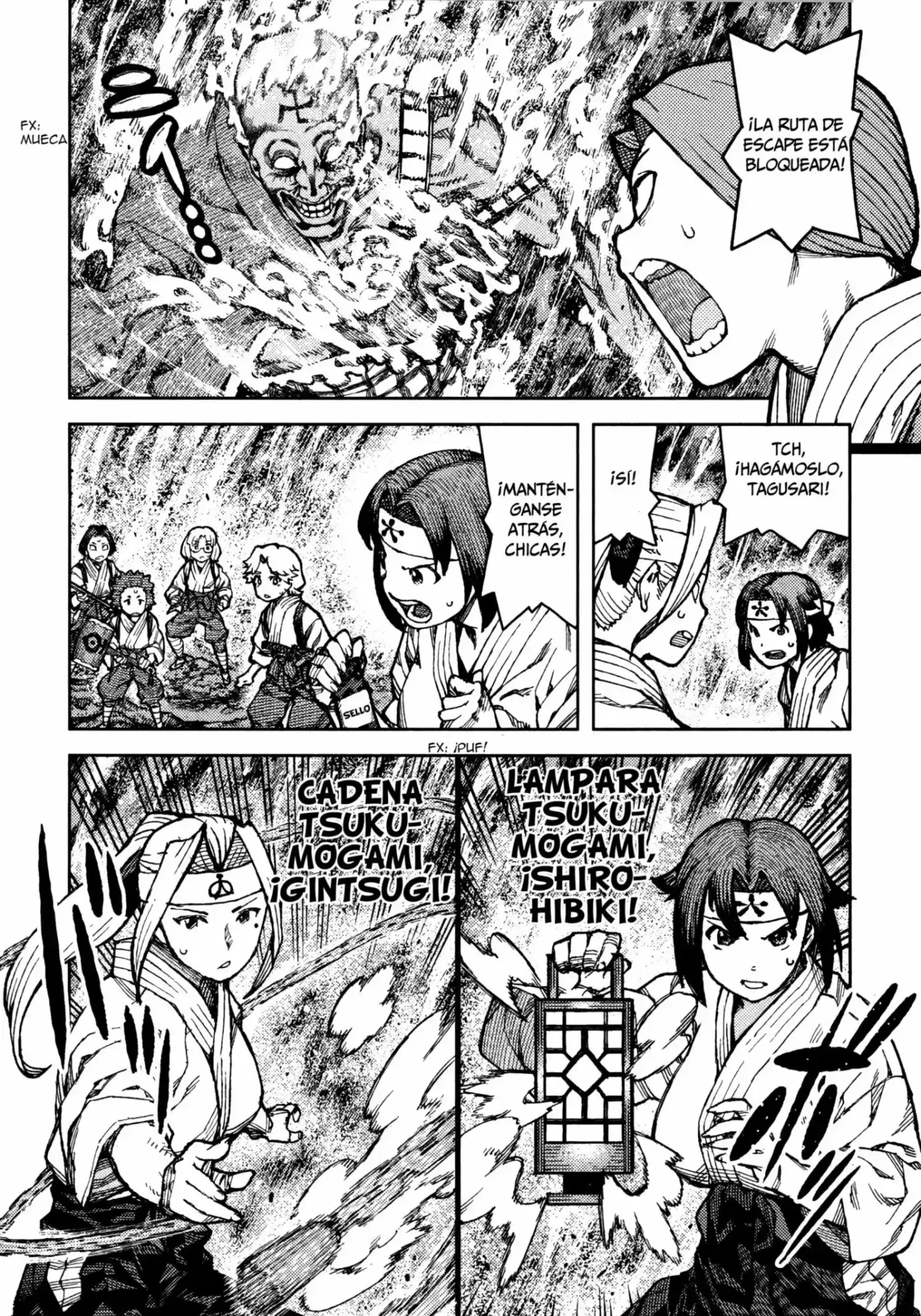 Tsugumomo capítulo 74, página 13