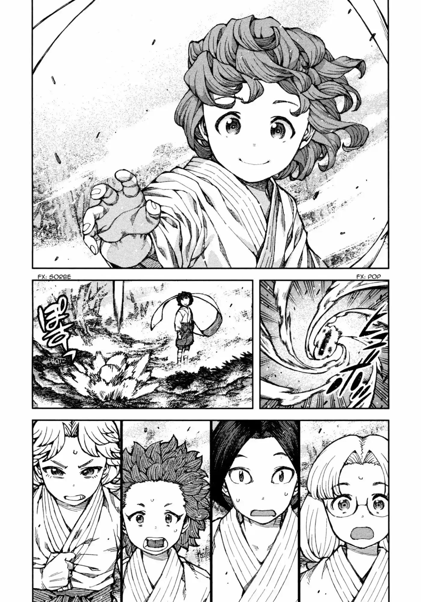 Tsugumomo capítulo 74, página 27