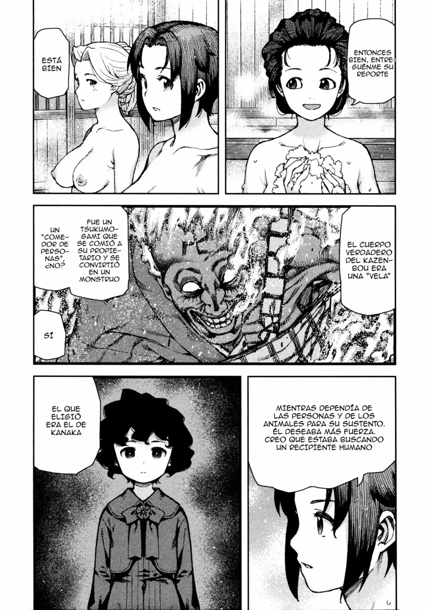 Tsugumomo capítulo 74, página 30