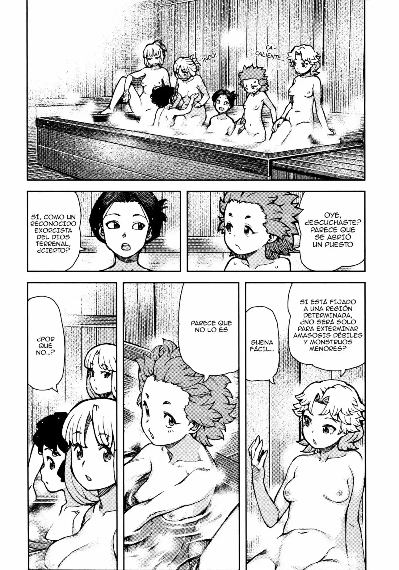 Tsugumomo capítulo 75, página 14