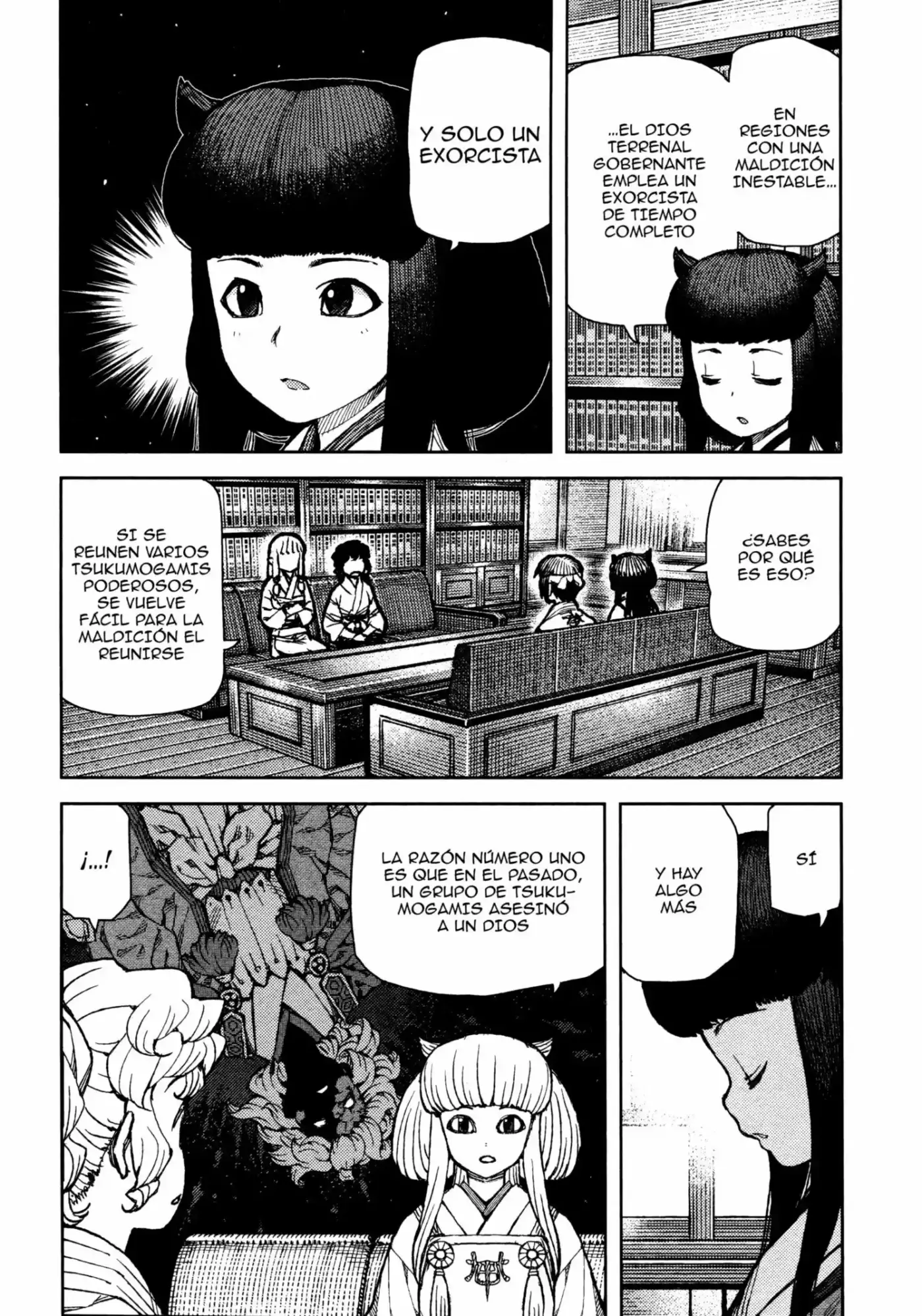 Tsugumomo capítulo 75, página 18