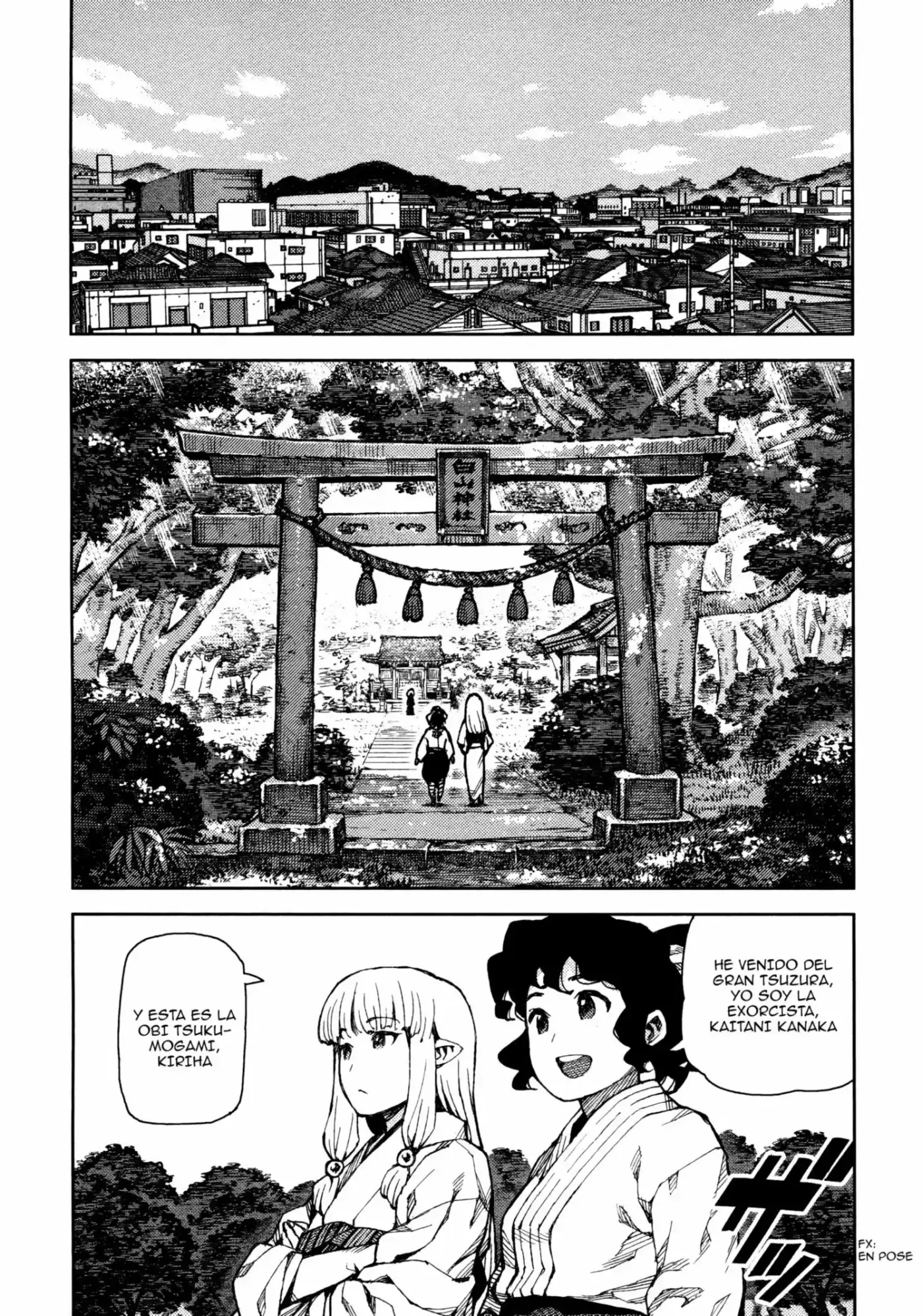 Tsugumomo capítulo 75, página 21