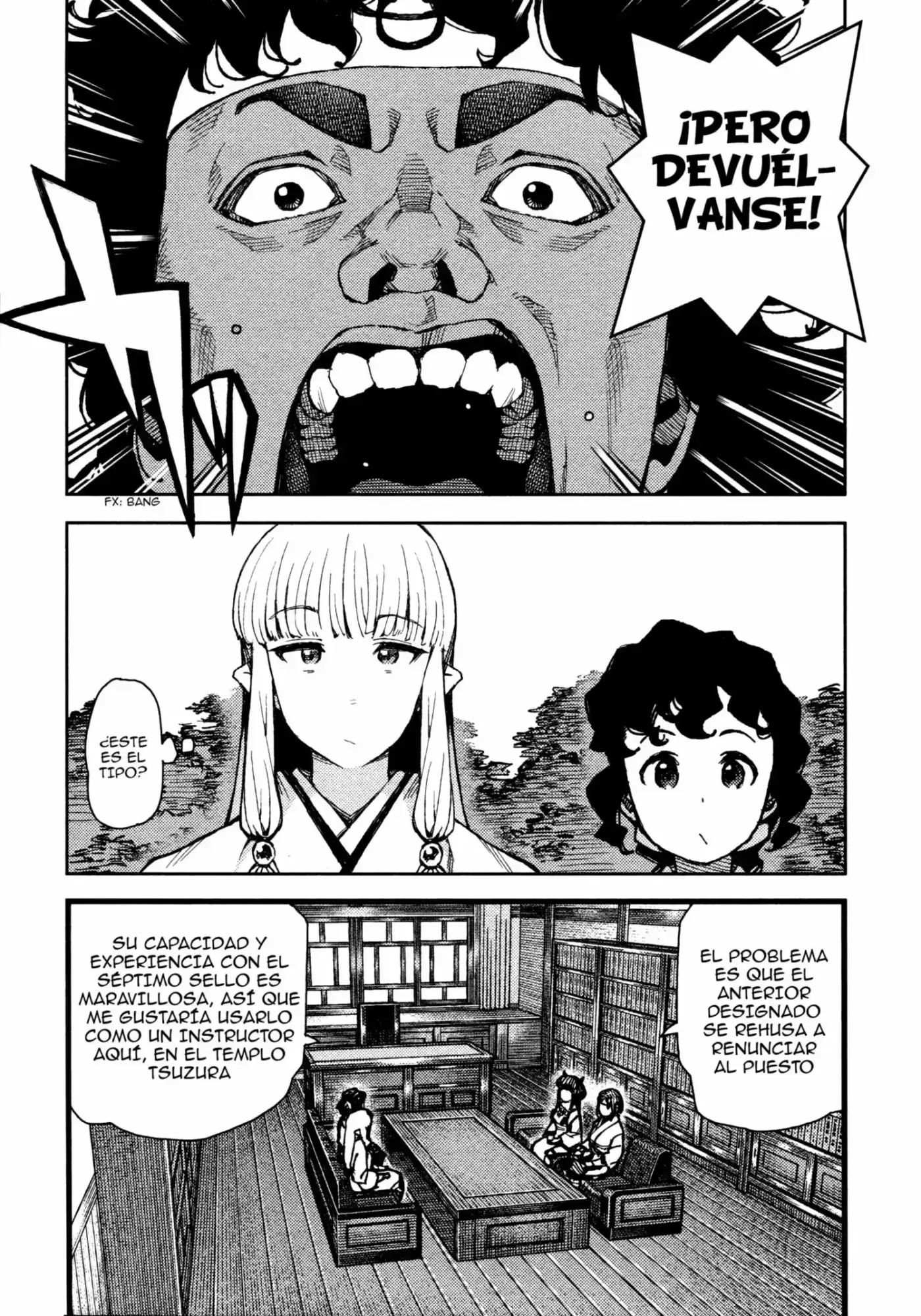 Tsugumomo capítulo 75, página 24