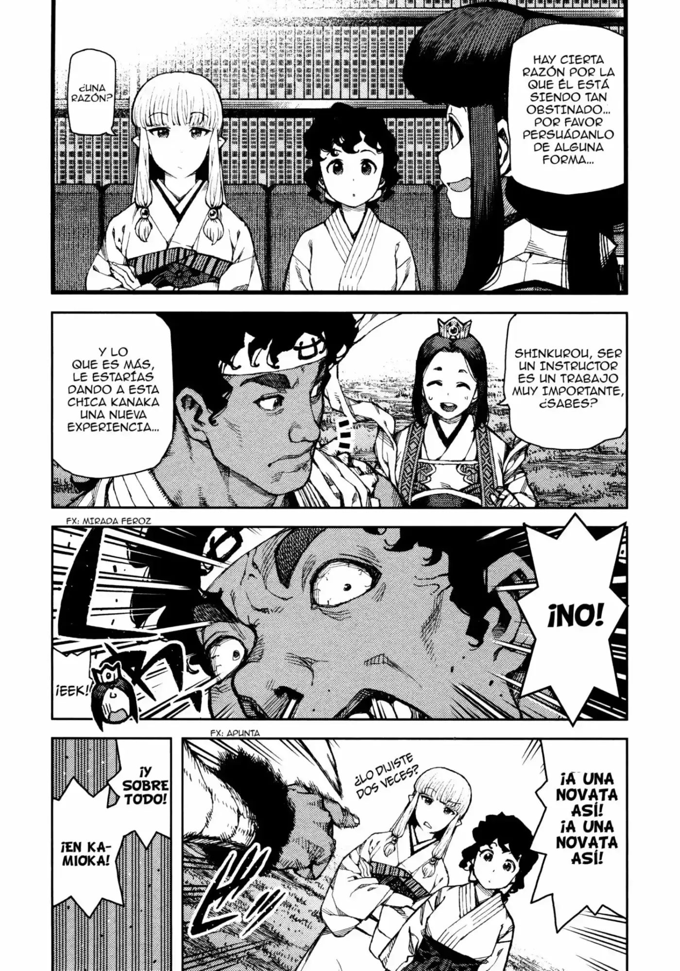 Tsugumomo capítulo 75, página 25