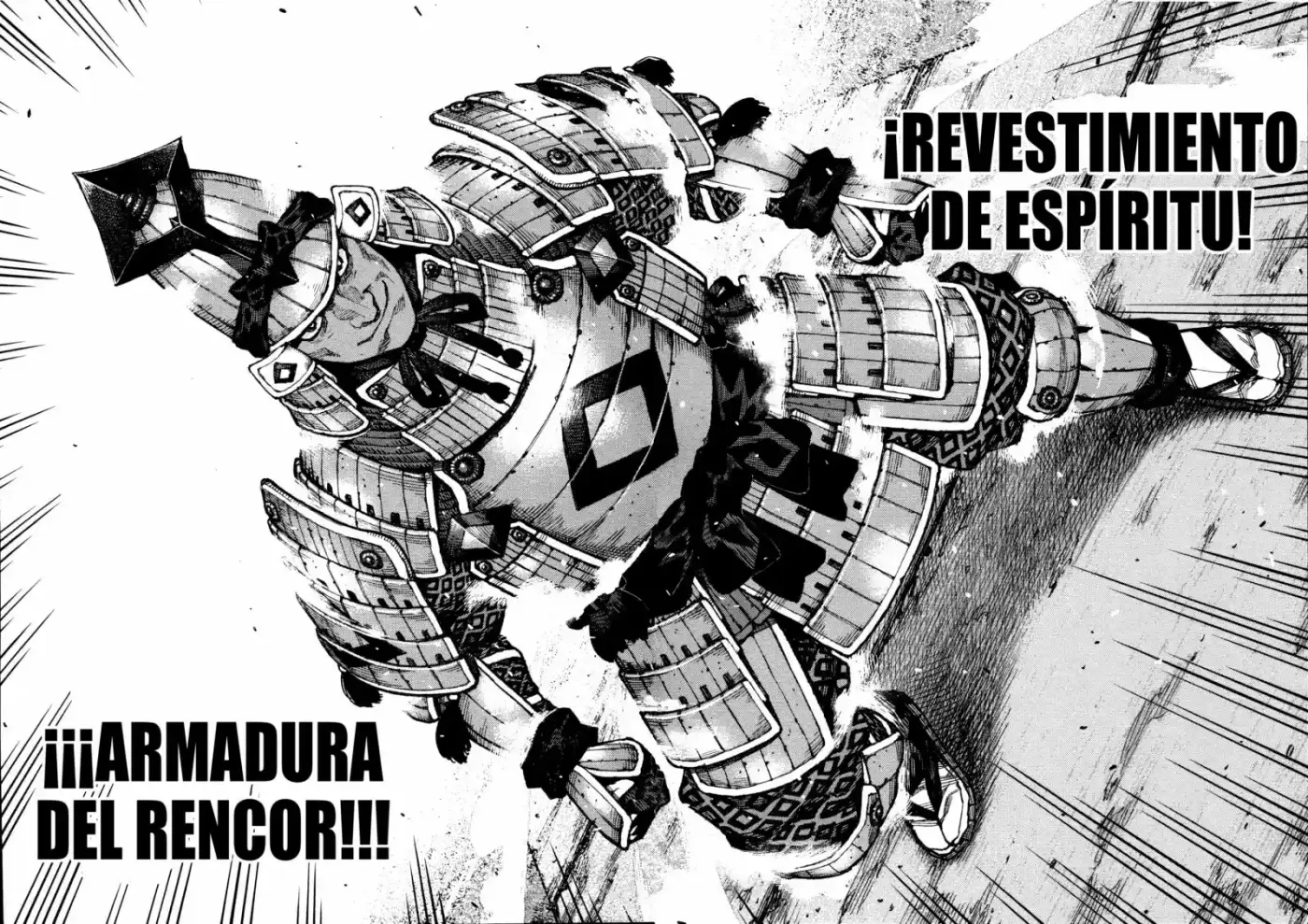 Tsugumomo capítulo 75, página 33