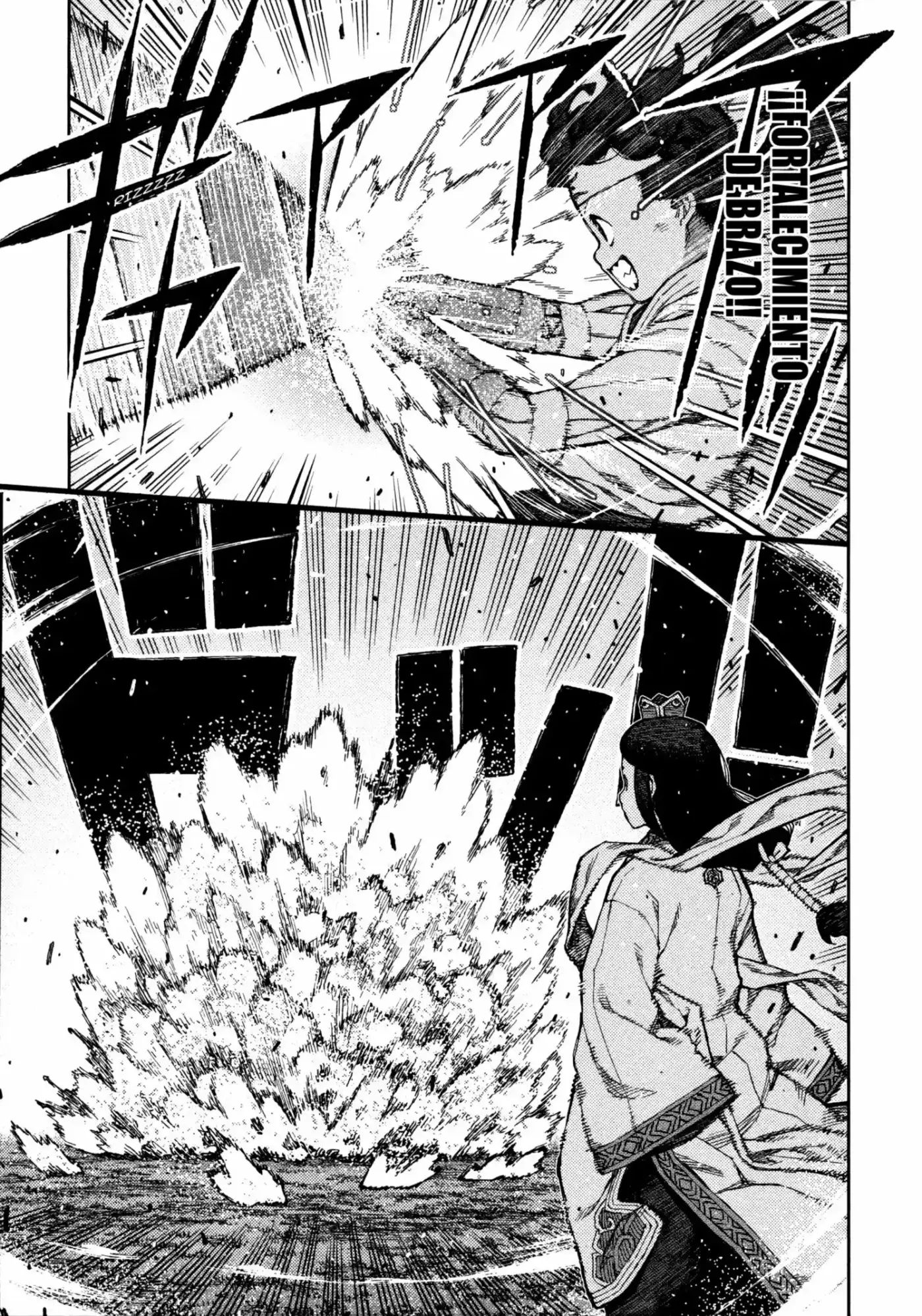 Tsugumomo capítulo 76, página 14