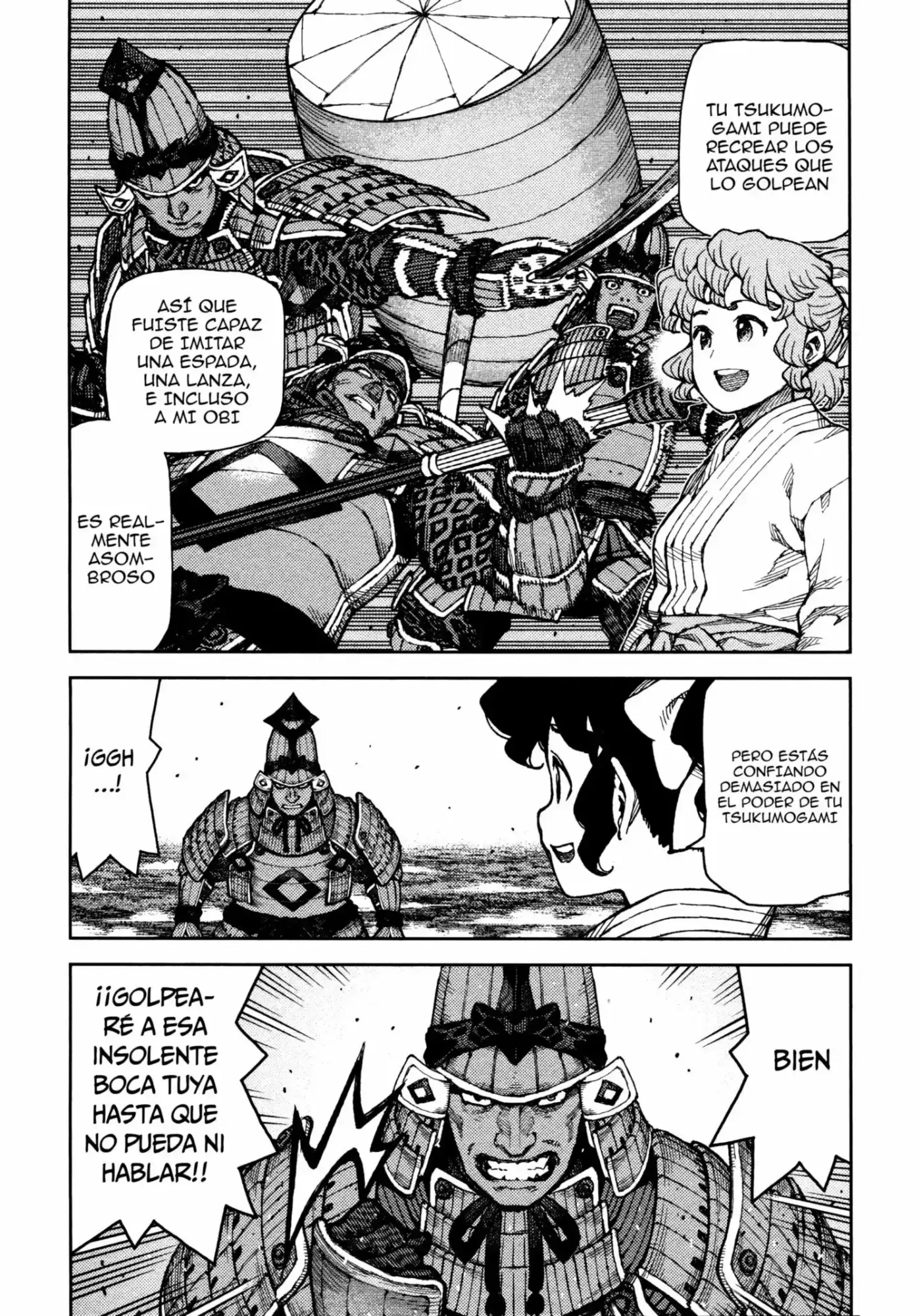 Tsugumomo capítulo 76, página 17