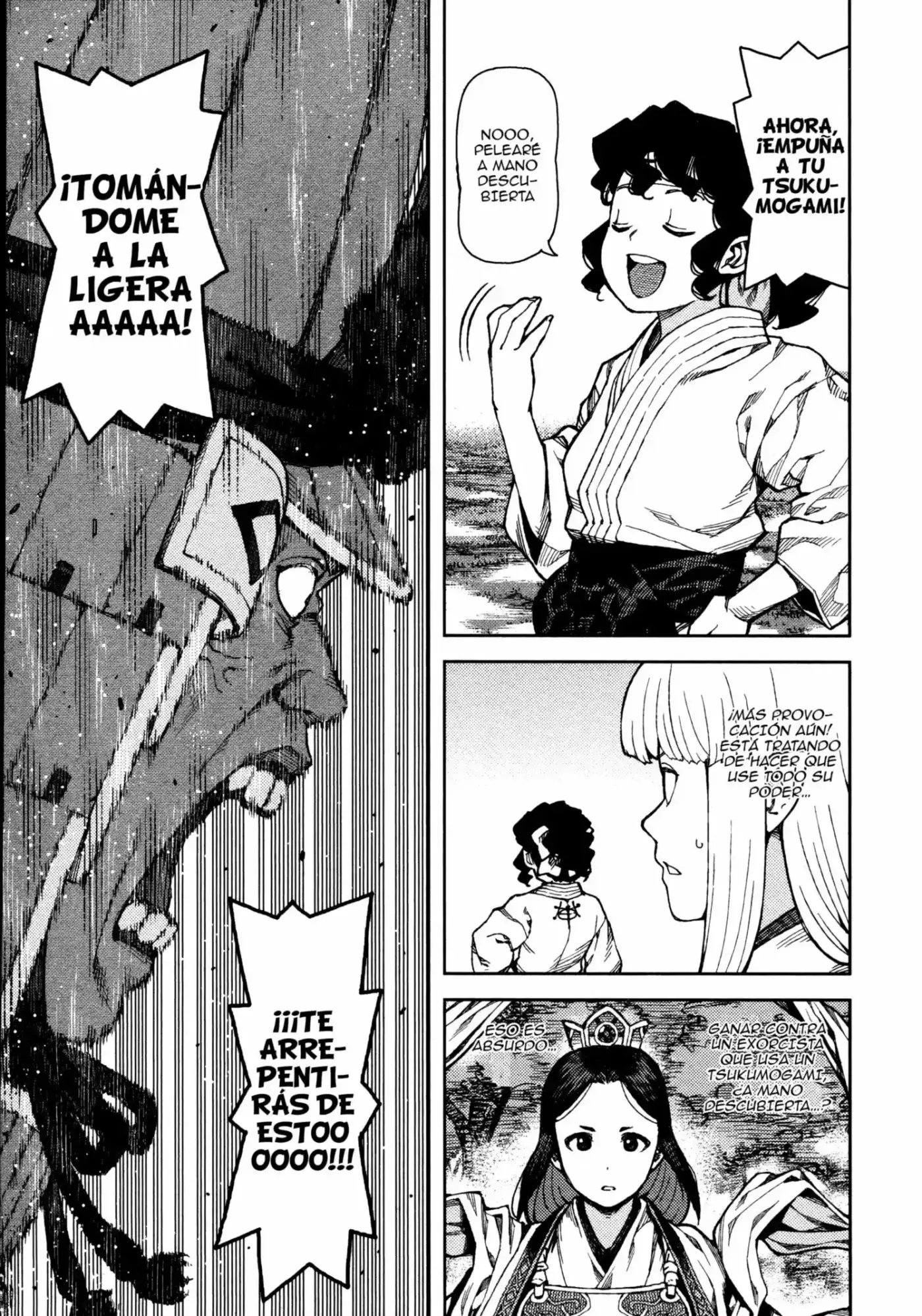 Tsugumomo capítulo 76, página 18