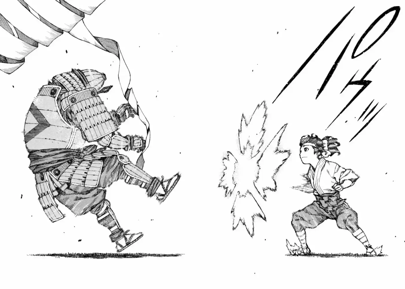 Tsugumomo capítulo 76, página 24