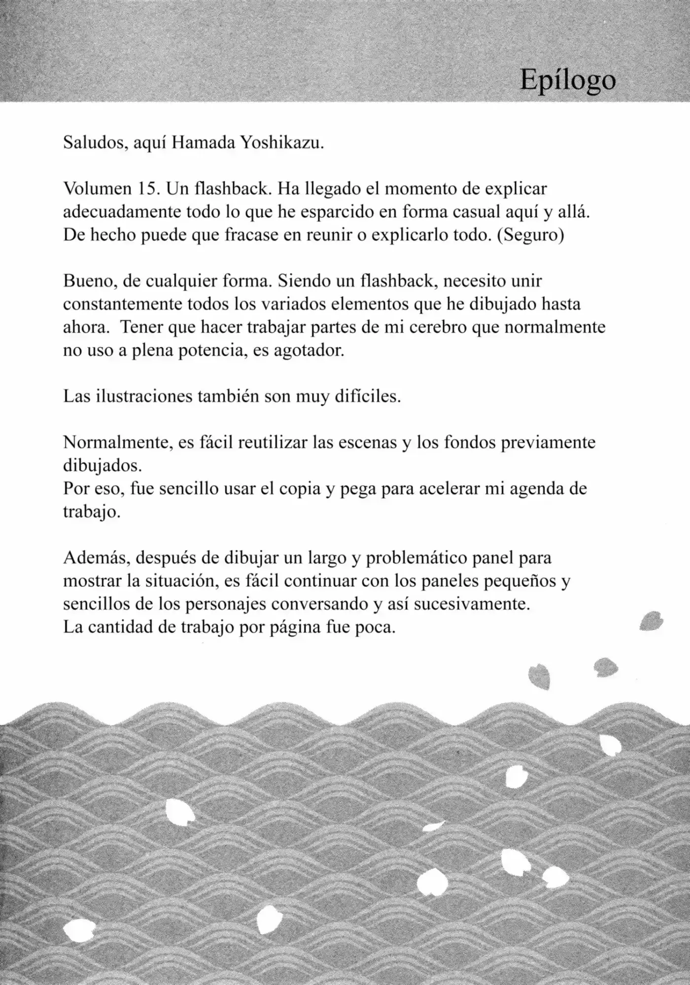 Tsugumomo capítulo 76, página 33