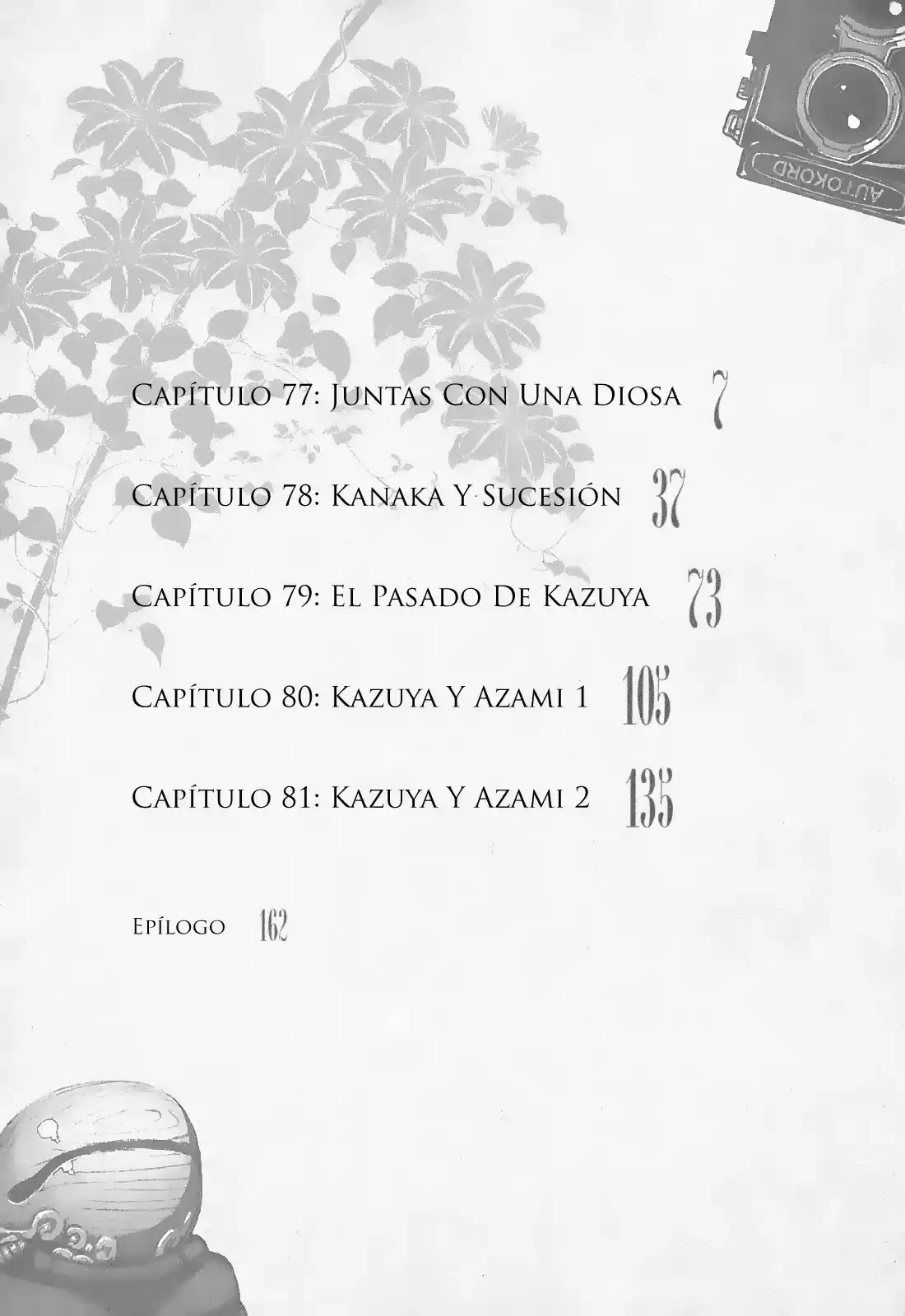 Tsugumomo capítulo 77, página 13