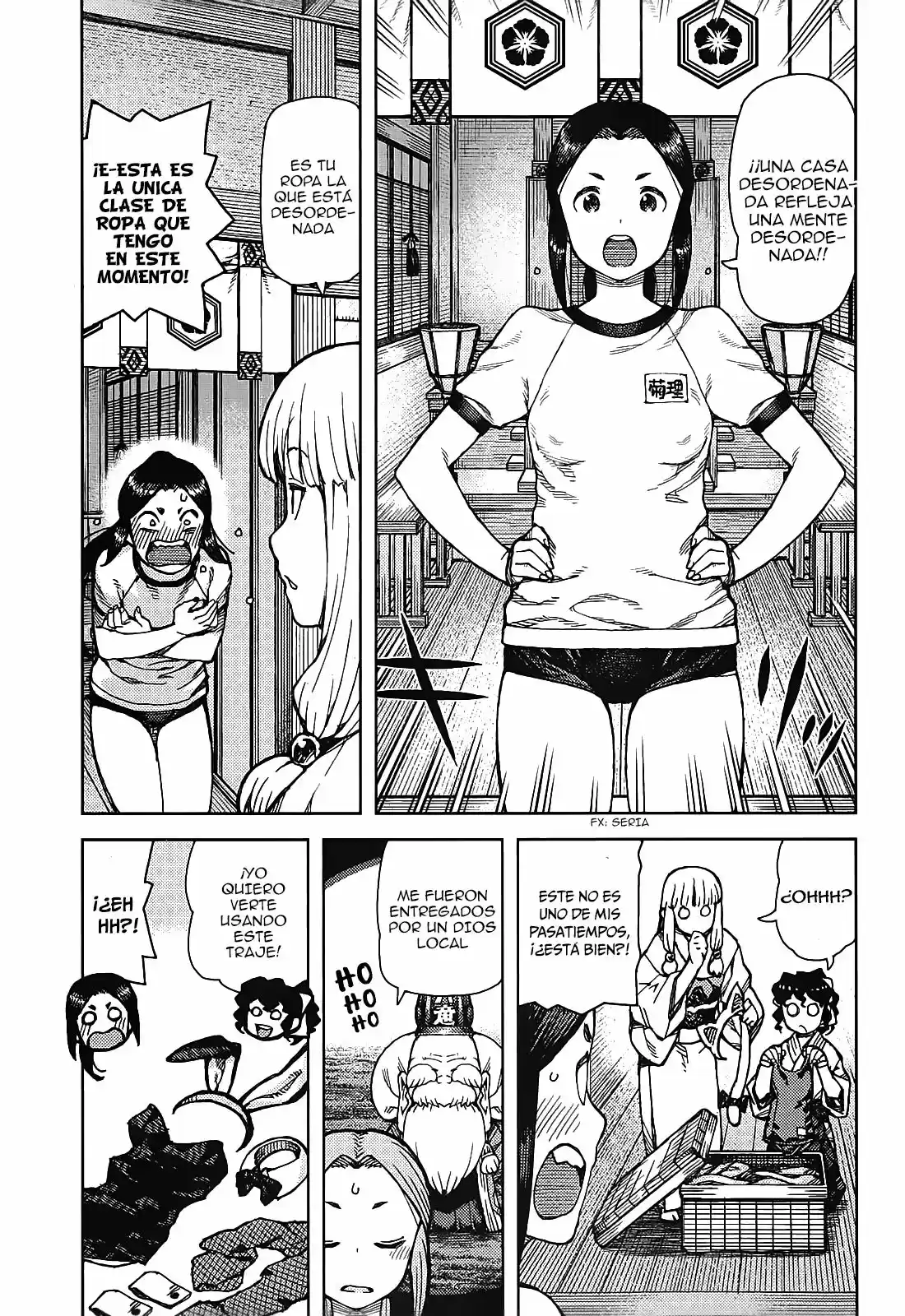 Tsugumomo capítulo 77, página 16
