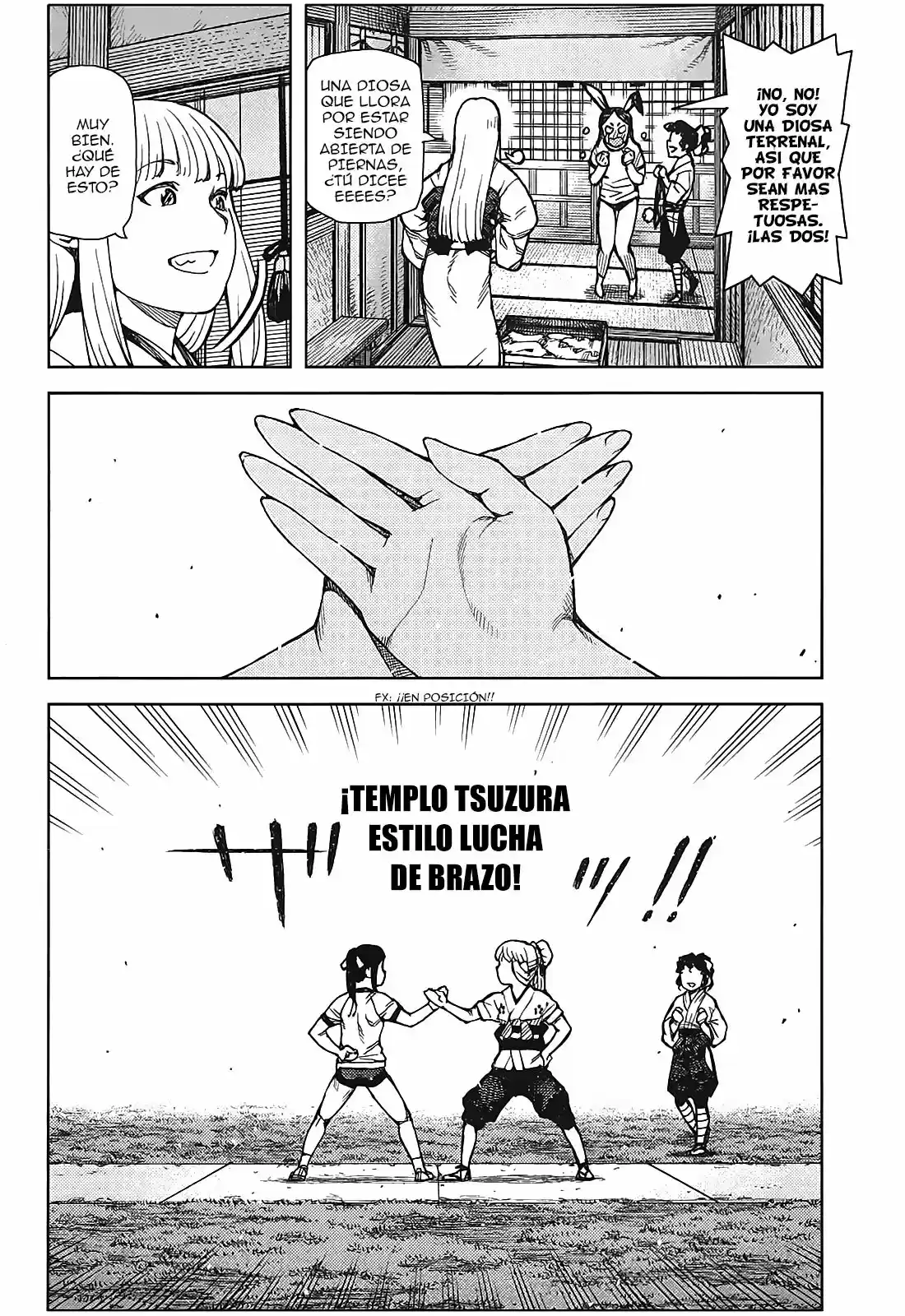 Tsugumomo capítulo 77, página 17