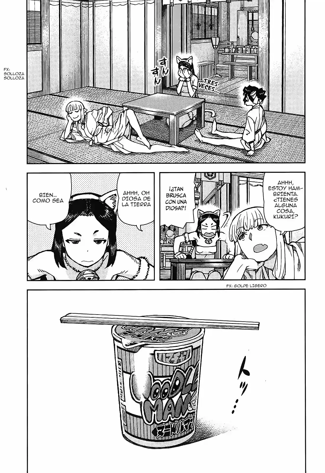 Tsugumomo capítulo 77, página 30