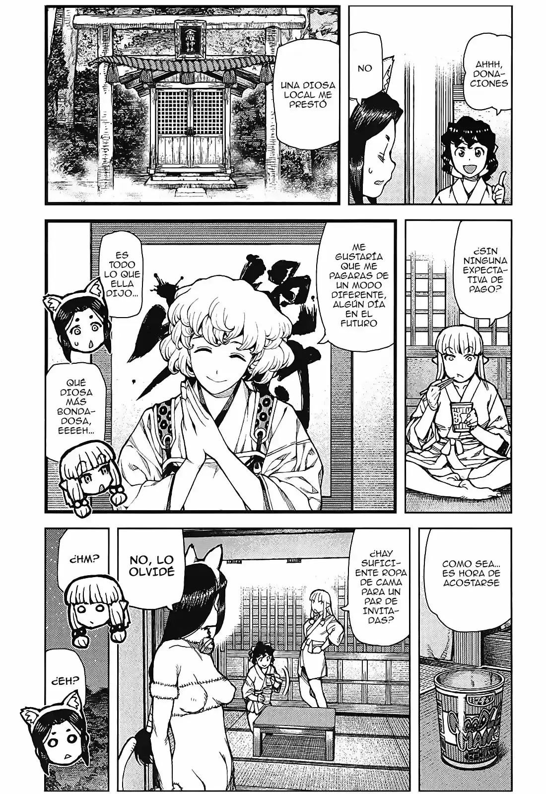 Tsugumomo capítulo 77, página 32