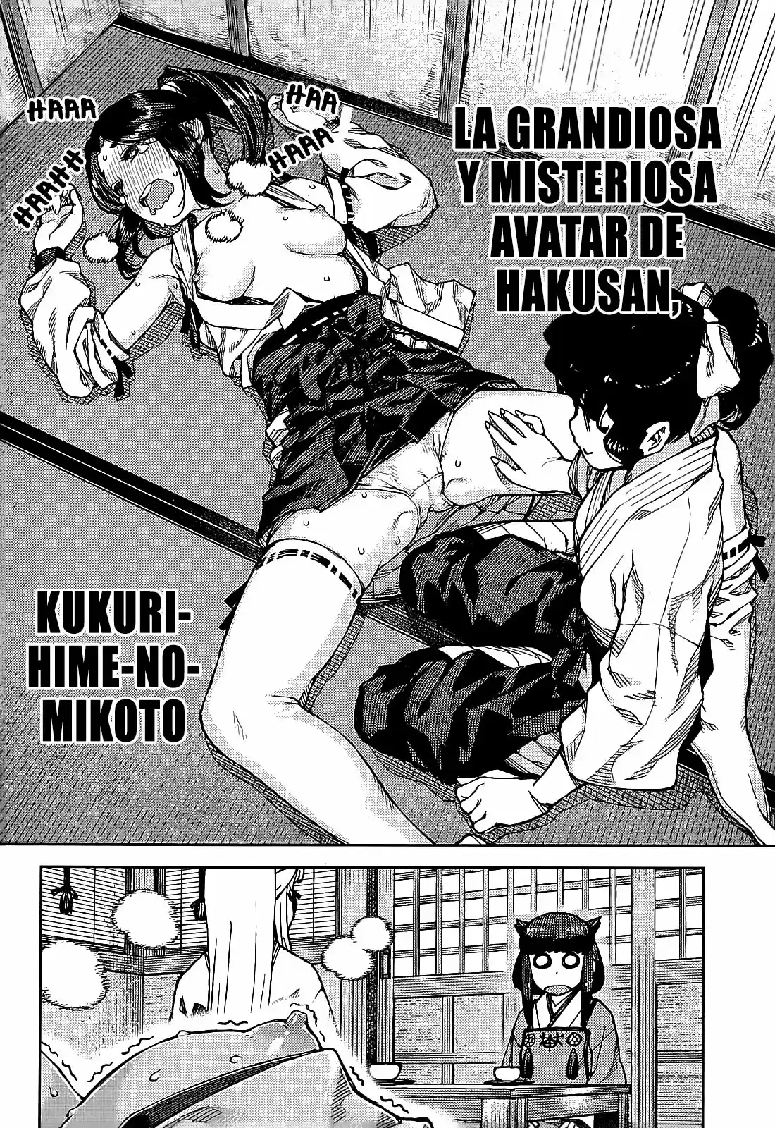 Tsugumomo capítulo 77, página 37