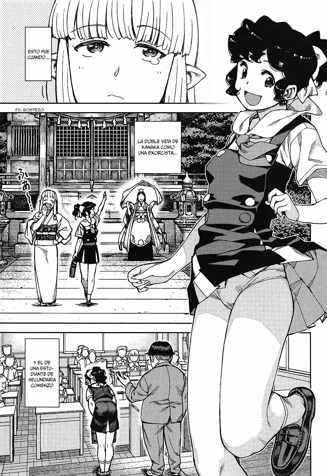 Tsugumomo capítulo 77, página 40