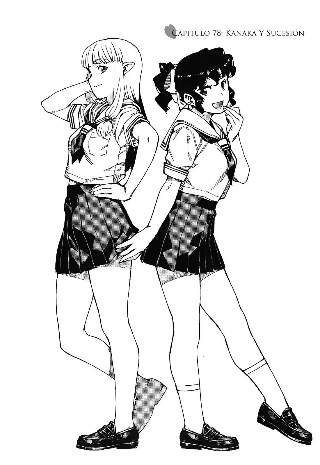 Tsugumomo capítulo 78, página 6