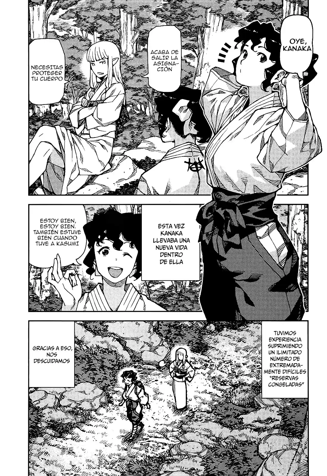 Tsugumomo capítulo 78, página 14