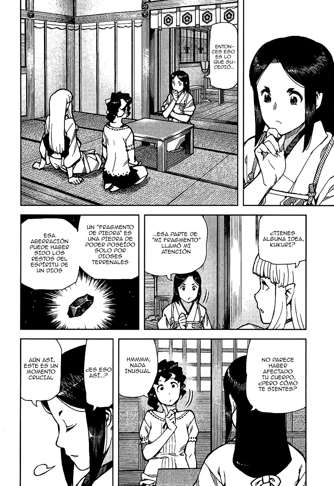 Tsugumomo capítulo 78, página 17