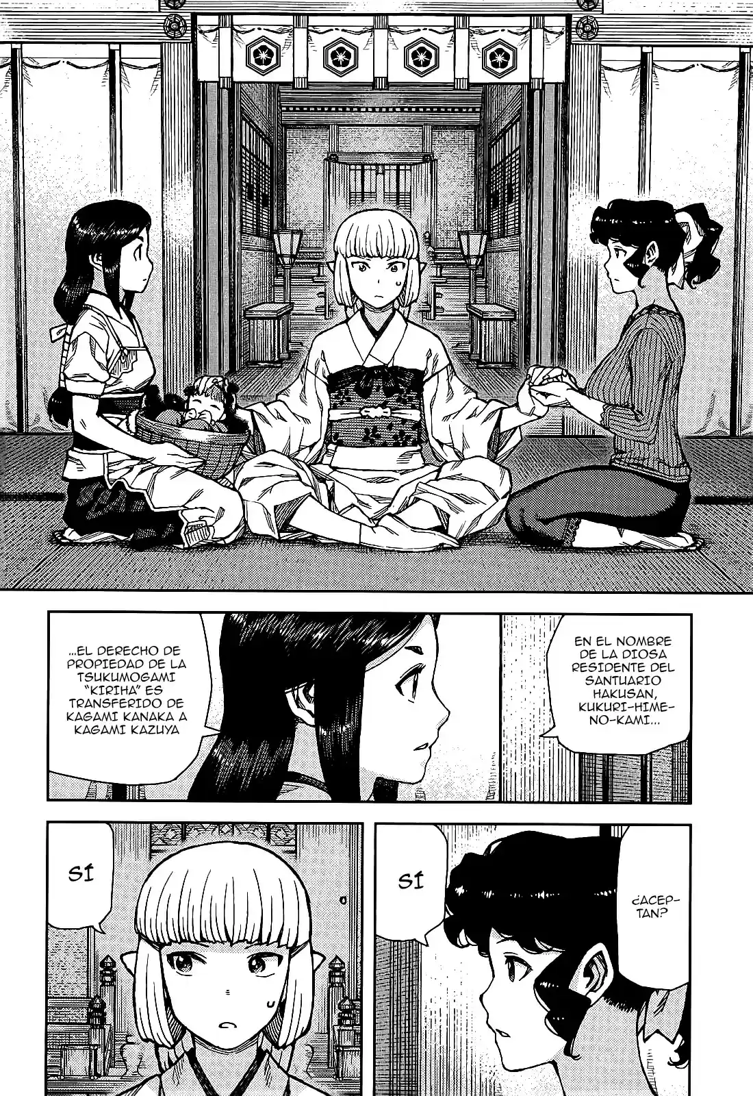 Tsugumomo capítulo 78, página 21
