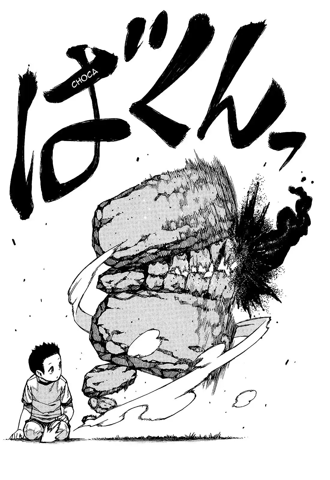 Tsugumomo capítulo 78, página 33