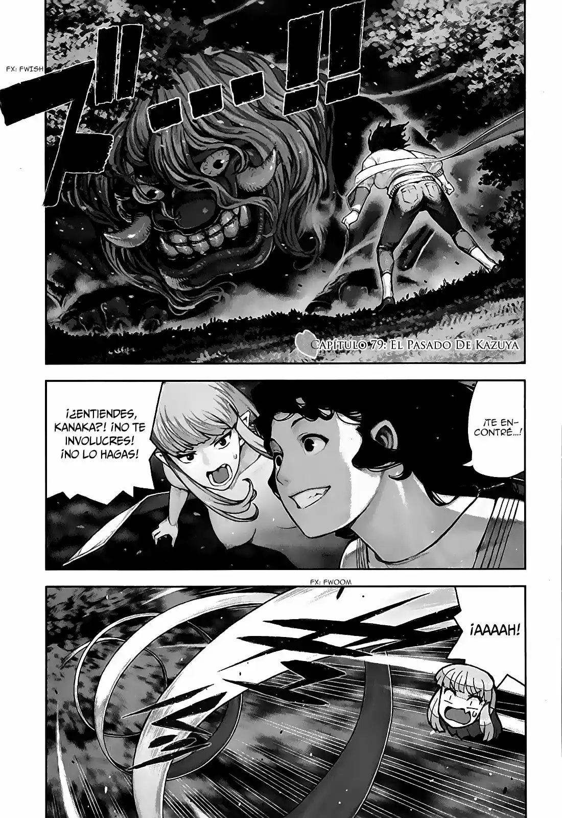 Tsugumomo capítulo 79, página 7