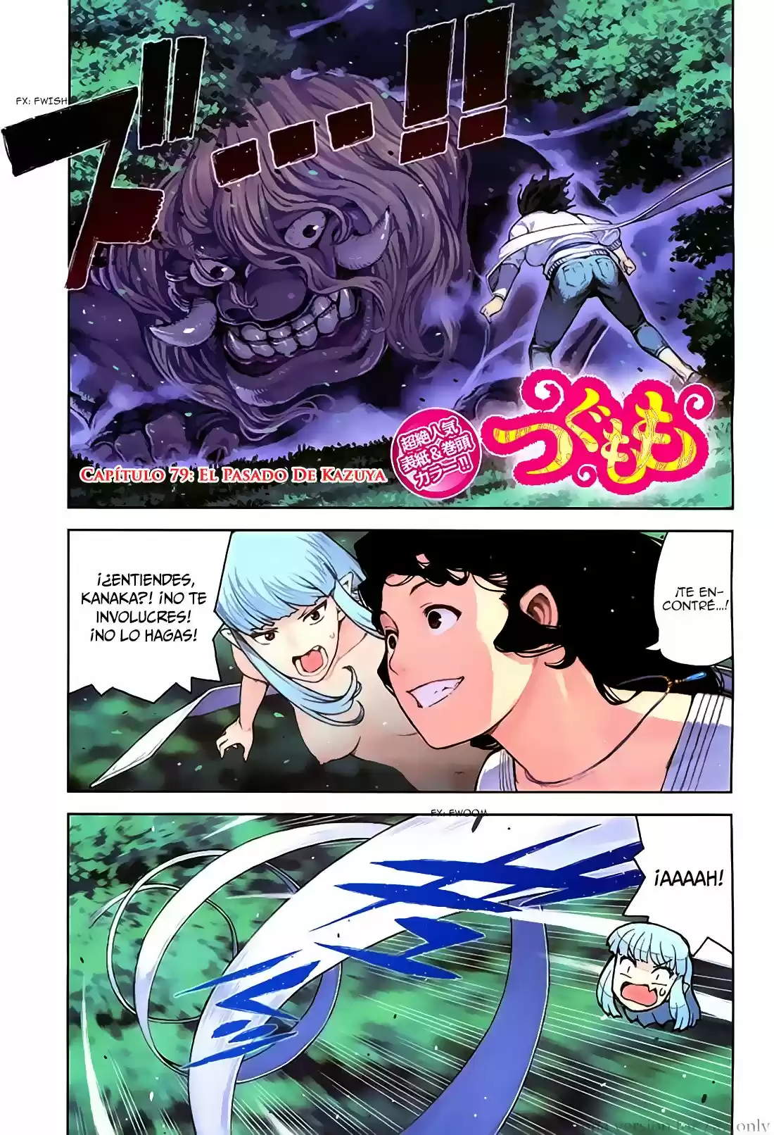 Tsugumomo capítulo 79, página 8