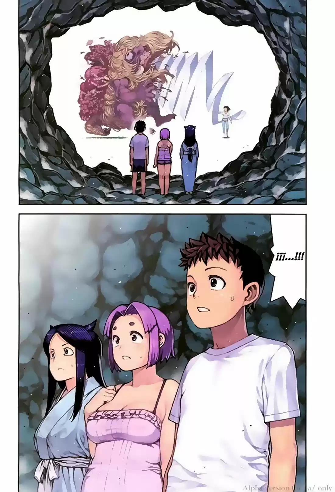 Tsugumomo capítulo 79, página 10