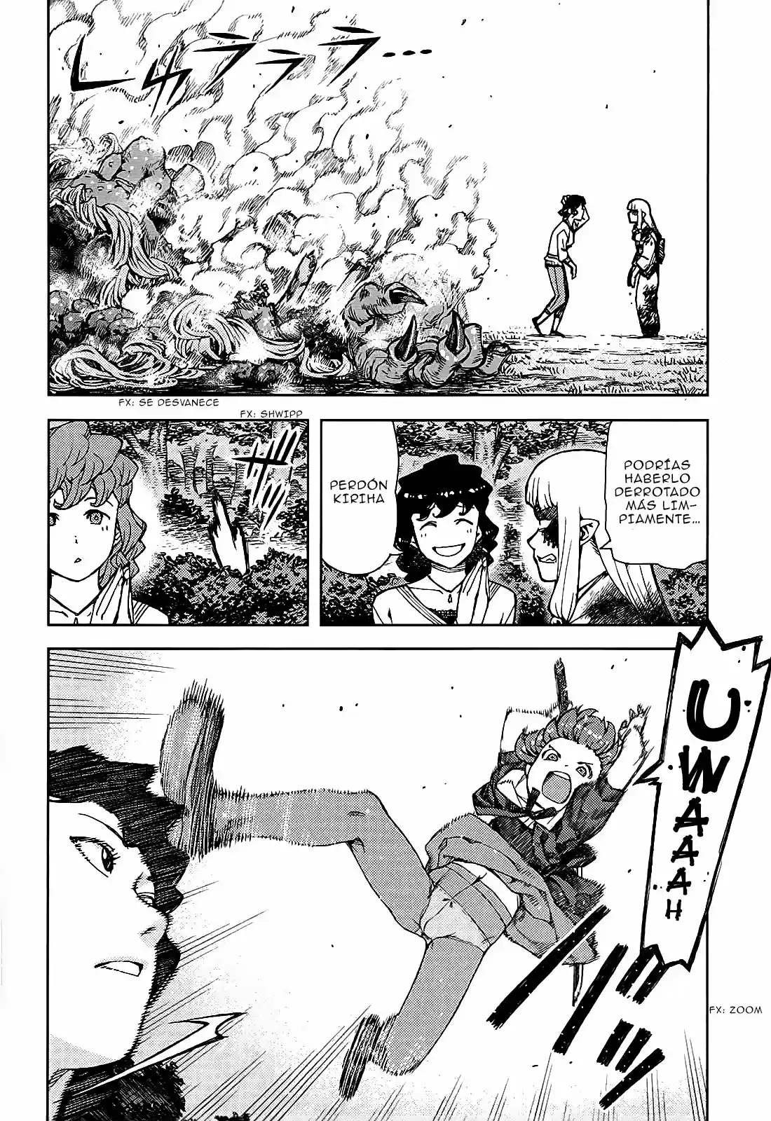 Tsugumomo capítulo 79, página 12