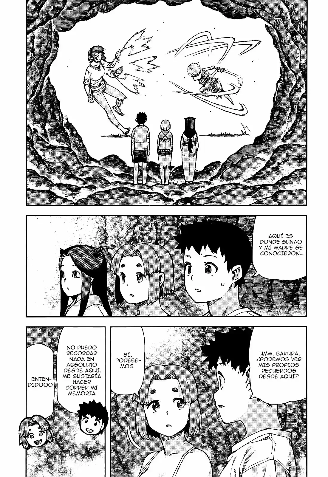 Tsugumomo capítulo 79, página 13