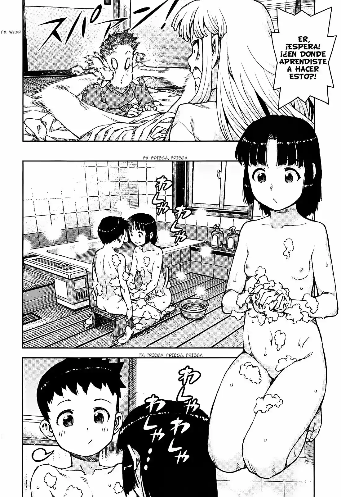 Tsugumomo capítulo 79, página 16