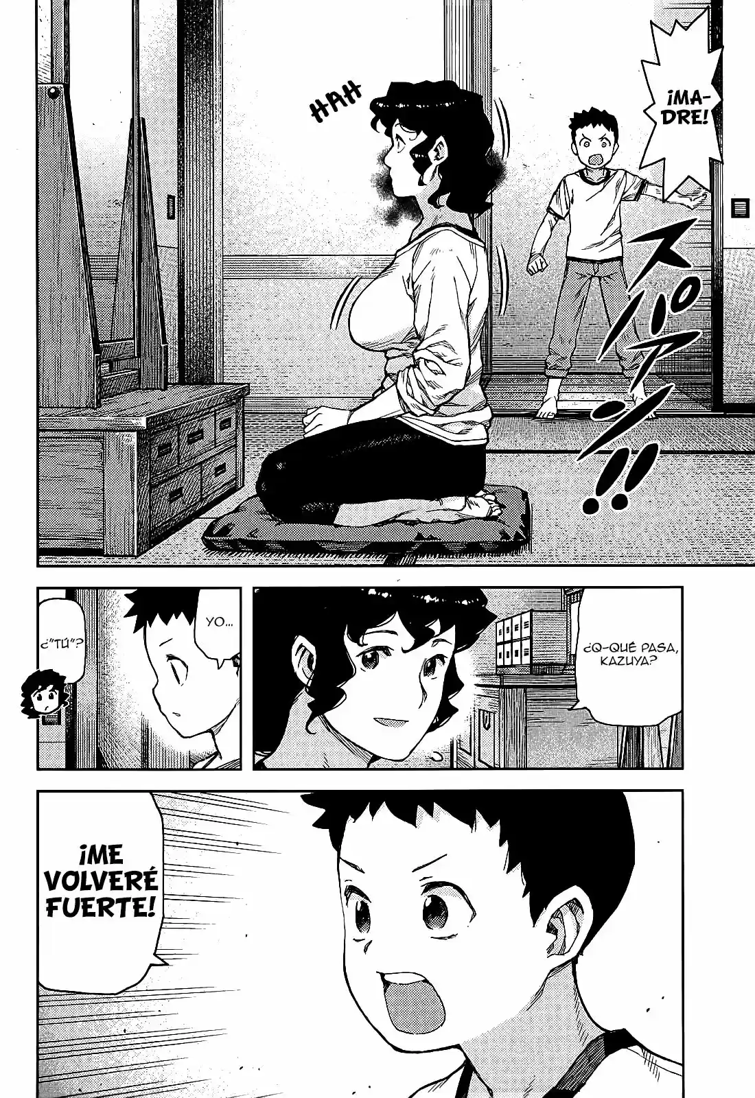 Tsugumomo capítulo 79, página 34