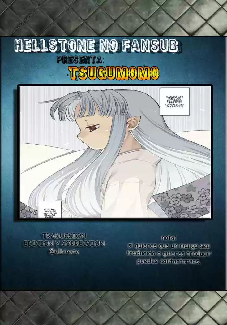 Tsugumomo capítulo 8, página 1