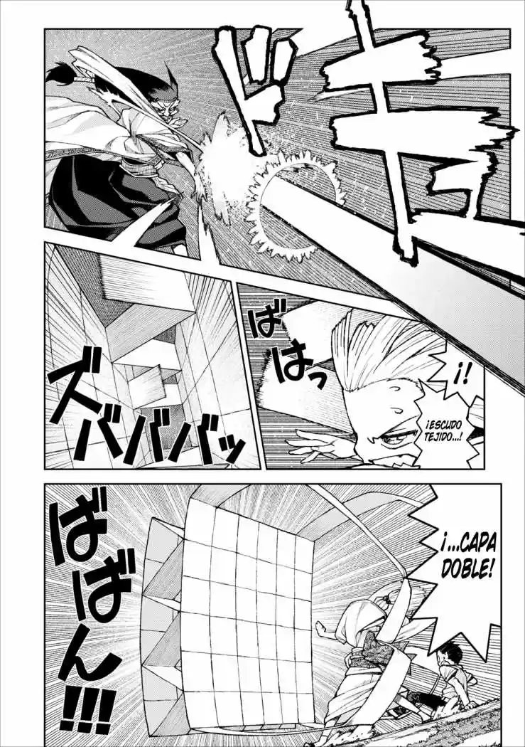 Tsugumomo capítulo 8, página 11