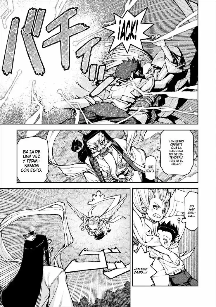 Tsugumomo capítulo 8, página 14