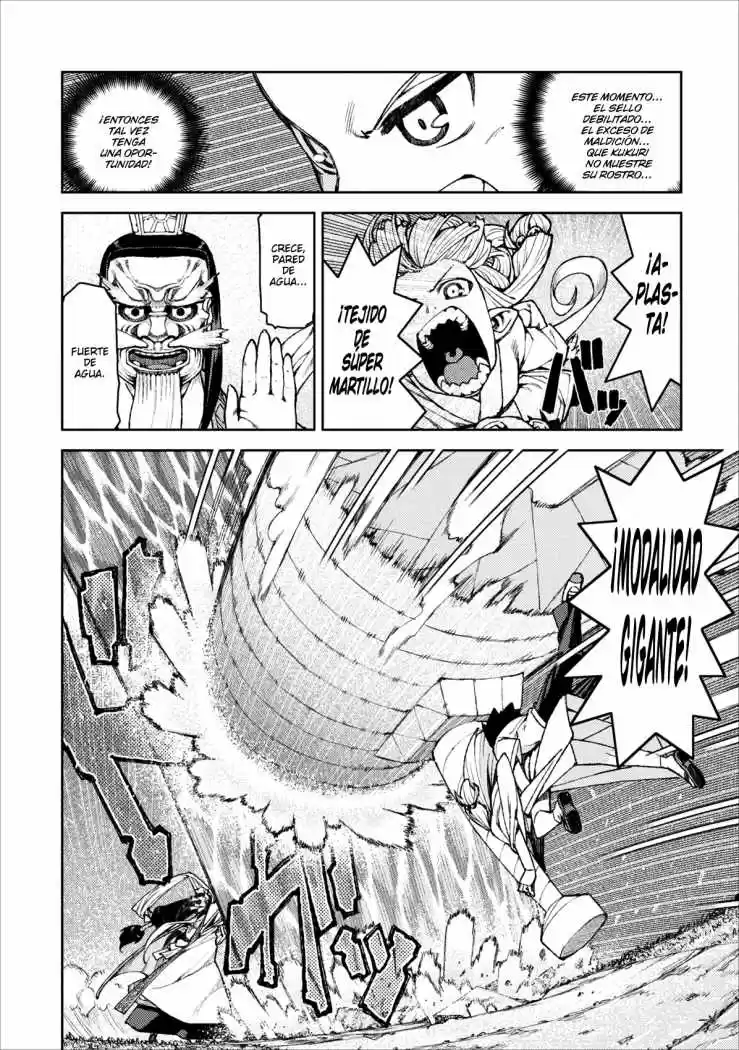 Tsugumomo capítulo 8, página 15