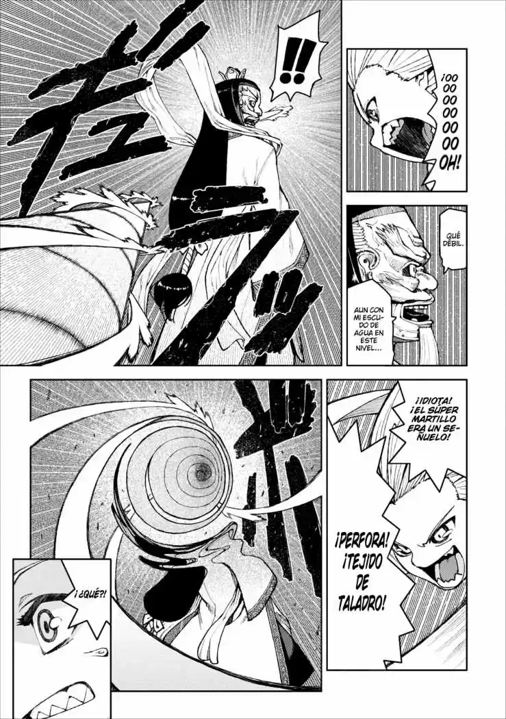 Tsugumomo capítulo 8, página 16