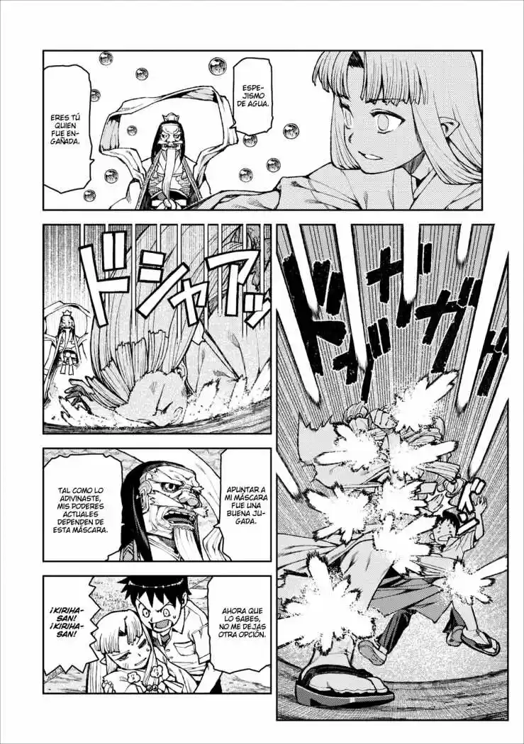 Tsugumomo capítulo 8, página 17