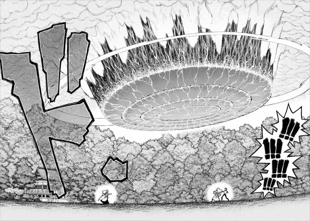 Tsugumomo capítulo 8, página 19