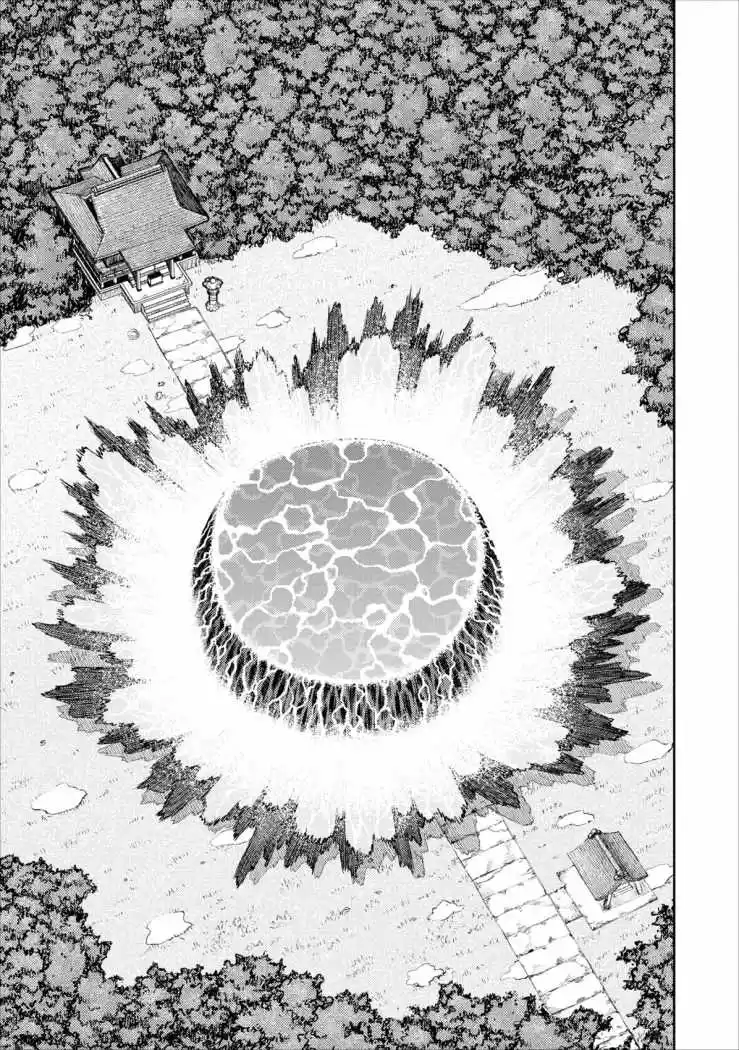 Tsugumomo capítulo 8, página 21