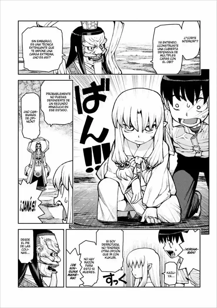 Tsugumomo capítulo 8, página 24